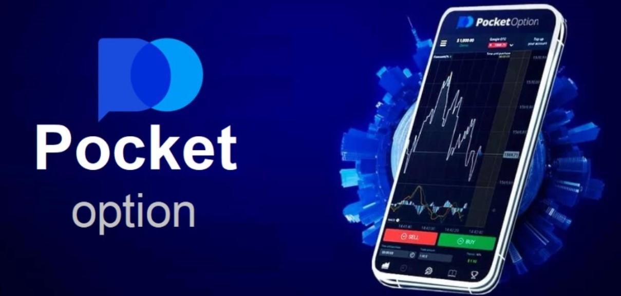 Pocket Option Your Guide to Trading Success Pocket Option Your Guide to Trading Success