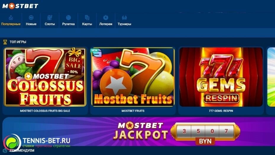 Top 10 Online Casino Slots 3 Top 10 Online Casino Slots 3