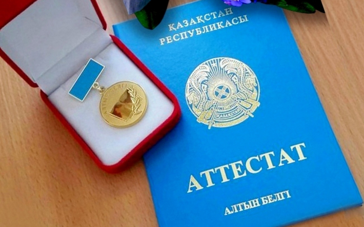 Купить диплом в Якутске на 1 Купить диплом в Якутске на 1