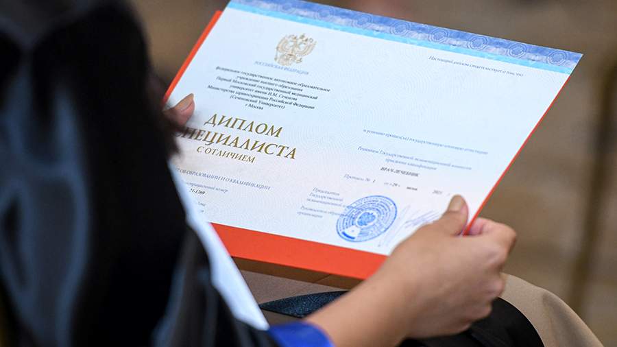Купить диплом в Уфе 7