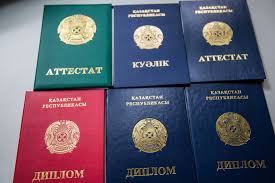 Купить диплом в Вологде без 8 Купить диплом в Вологде без 8